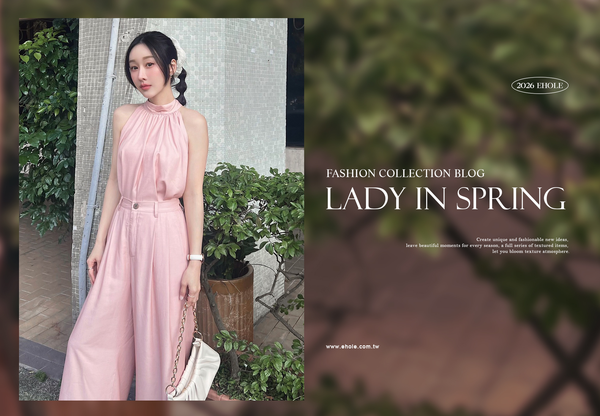 模特兒穿著粉色削肩繞頸上衣與高腰落地寬褲套裝，展現韓系質感顯瘦穿搭。