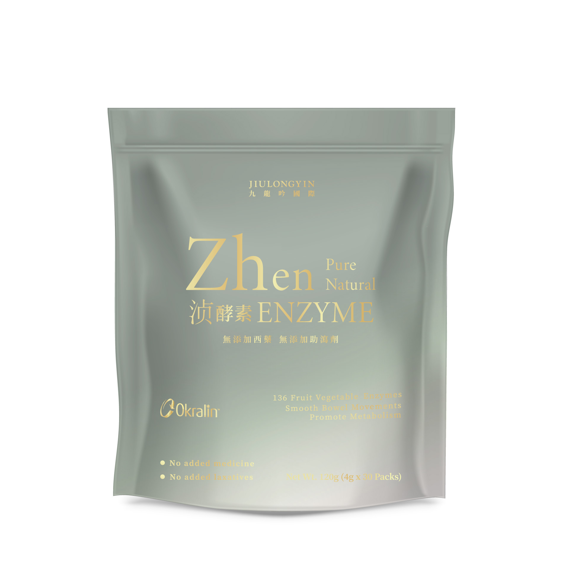 九龍吟國際】湞酵素Zhen enzyme