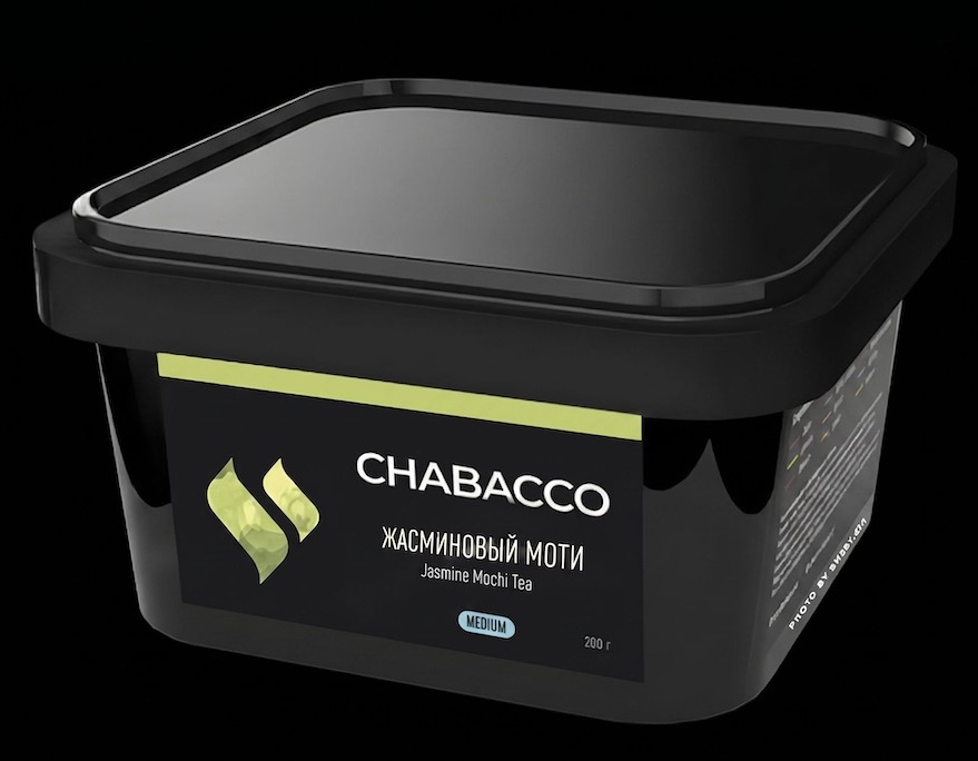 Chabacco Jasmine Mochi Tea 200g