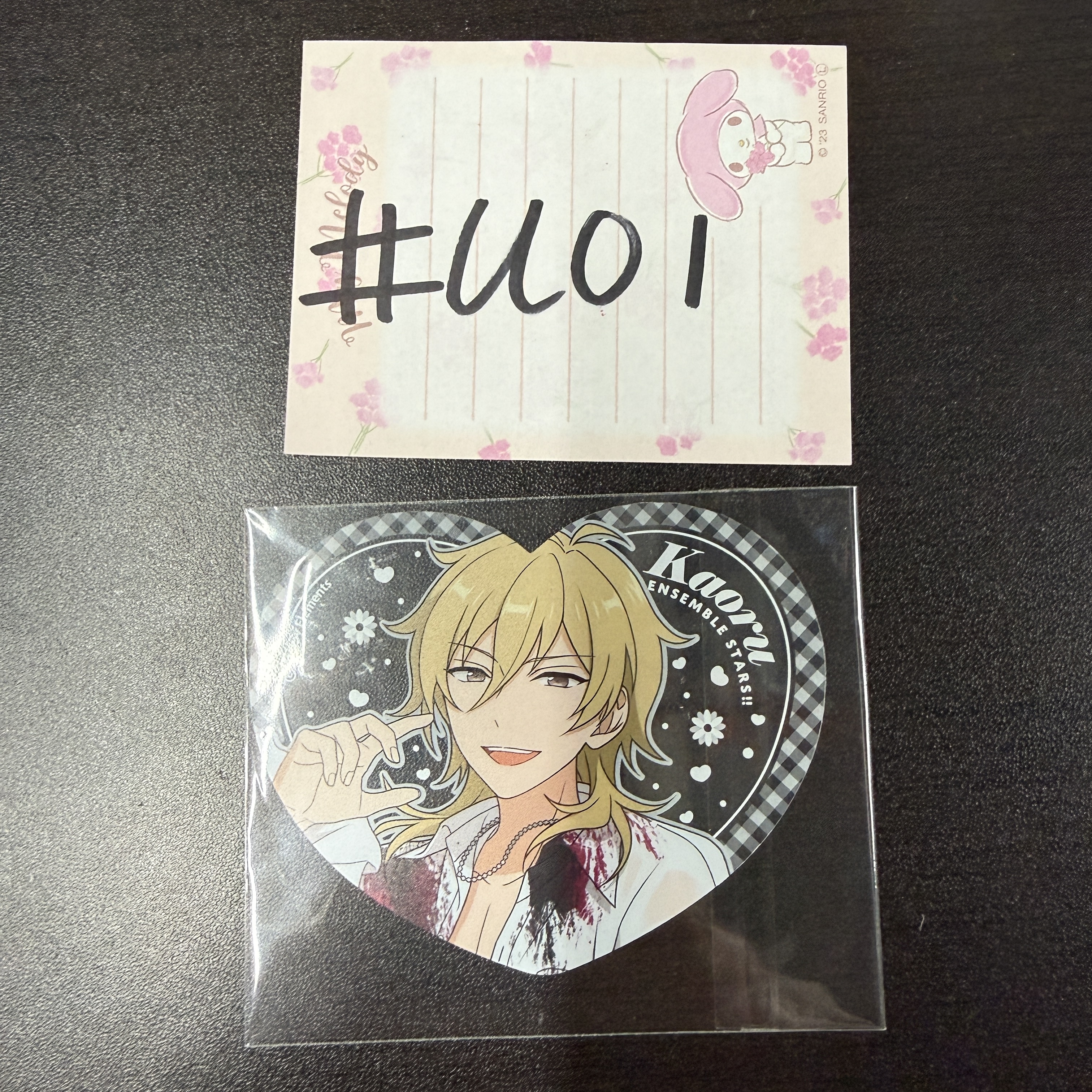 ES 薰 膠卡 #U01