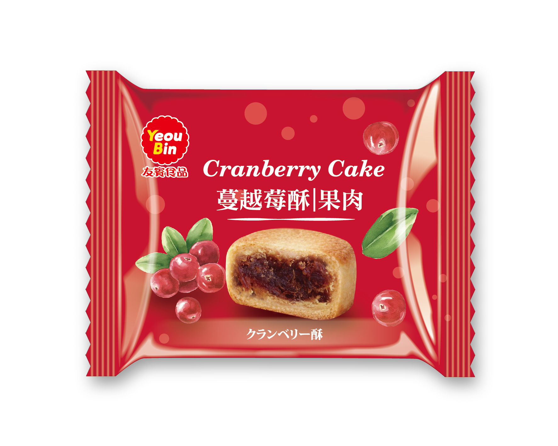 菠蘿酥