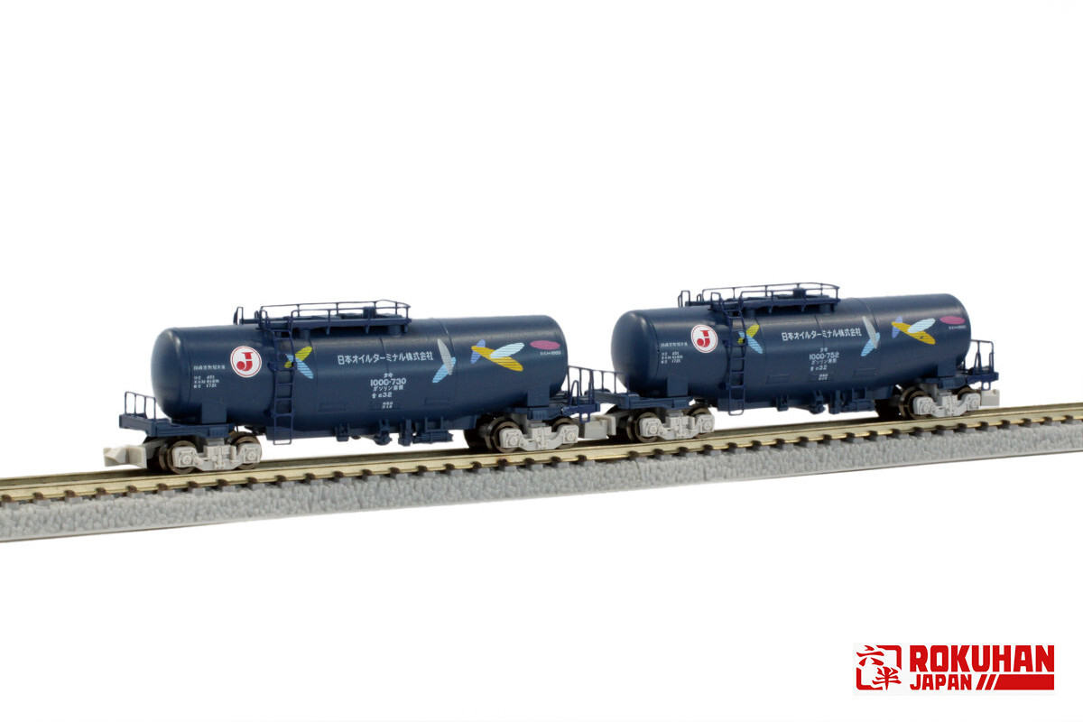 Rokuhan T004-5 Z規 Taki 1000 日本石油碼頭塗裝雙節車廂套裝（附箭頭羽毛標誌）