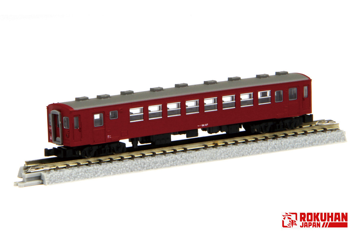 Rokuhan T014-5 Z規 日本國鐵50係客車，0型，Ohafu 50