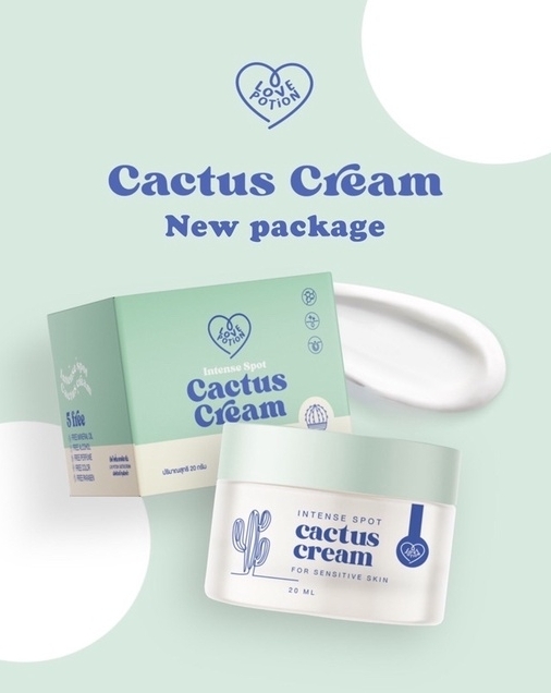 泰國 Love Potion 仙人掌滋潤保濕乳霜(20ml)Cactus Cream
