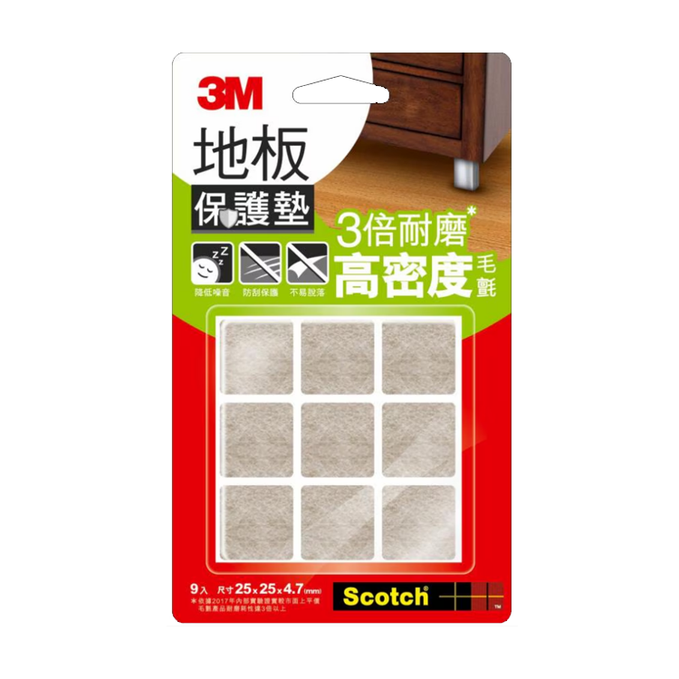 【3M】地板保護墊25mm(米色x9入)-方/圓型 地板 保護墊 安全 防護 高密度 耐磨 毛氈 降噪