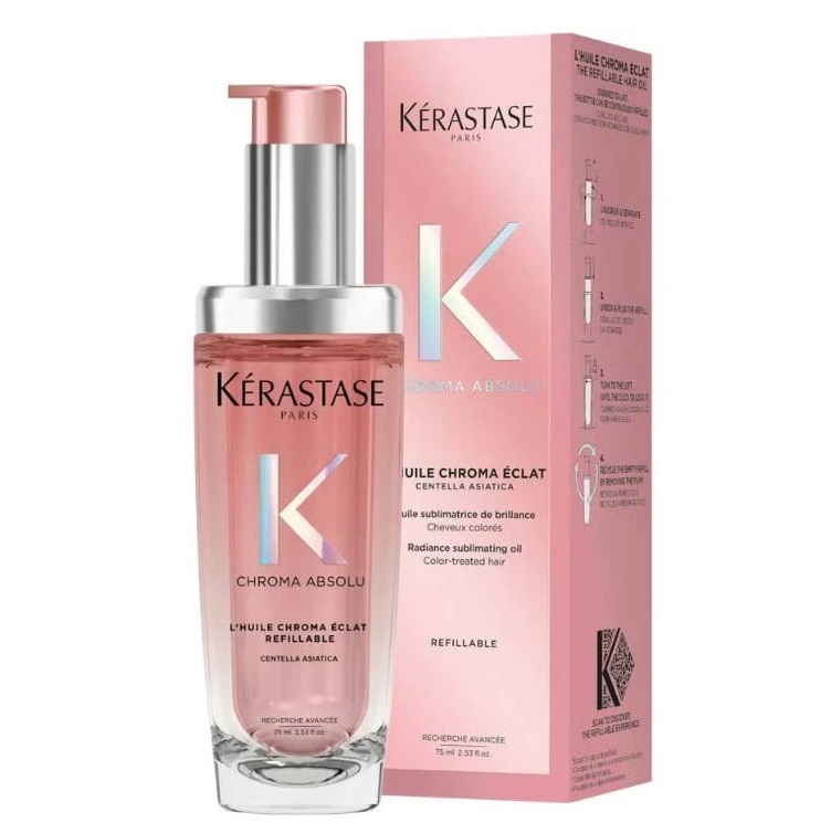 Kerastase Chroma Absolu L'Huile Oil 75ml 卡詩臻彩亮澤護髮油