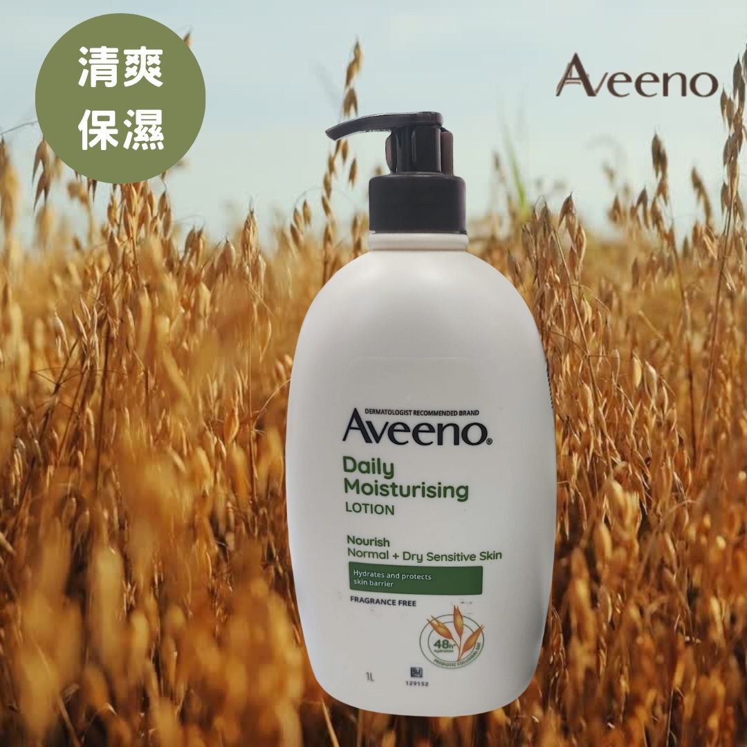 Aveeno - 天然燕麥保濕乳 1L