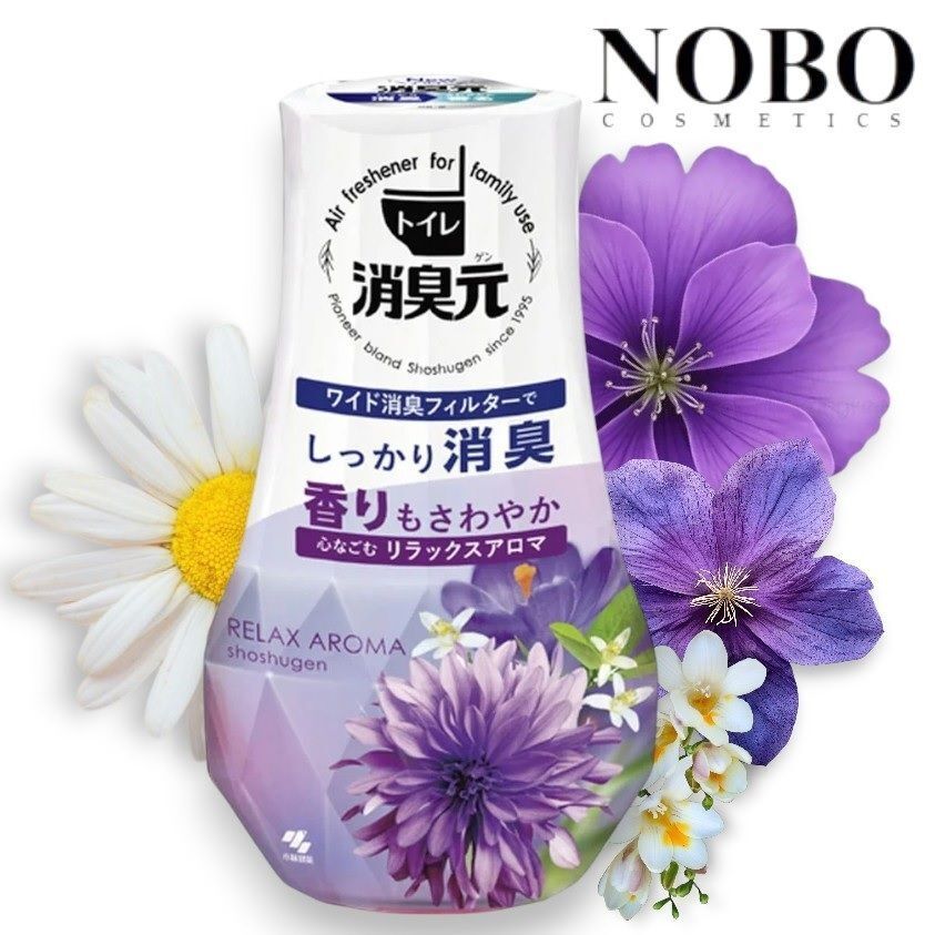 消臭元 - 室內/廁所 除臭香薰座 #Relax Aroma [舒緩放鬆香] 400ml (平行進口)