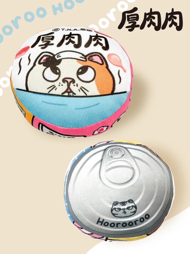 TNA 悠遊｜厚肉肉罐罐貓草玩具