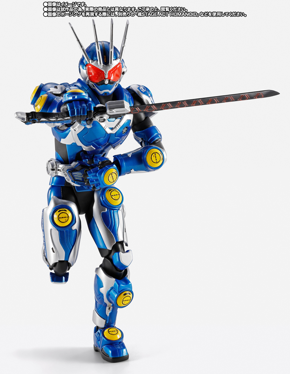 預訂 2027年2月 [SHF] 真骨彫製法 幪面超人 G7
