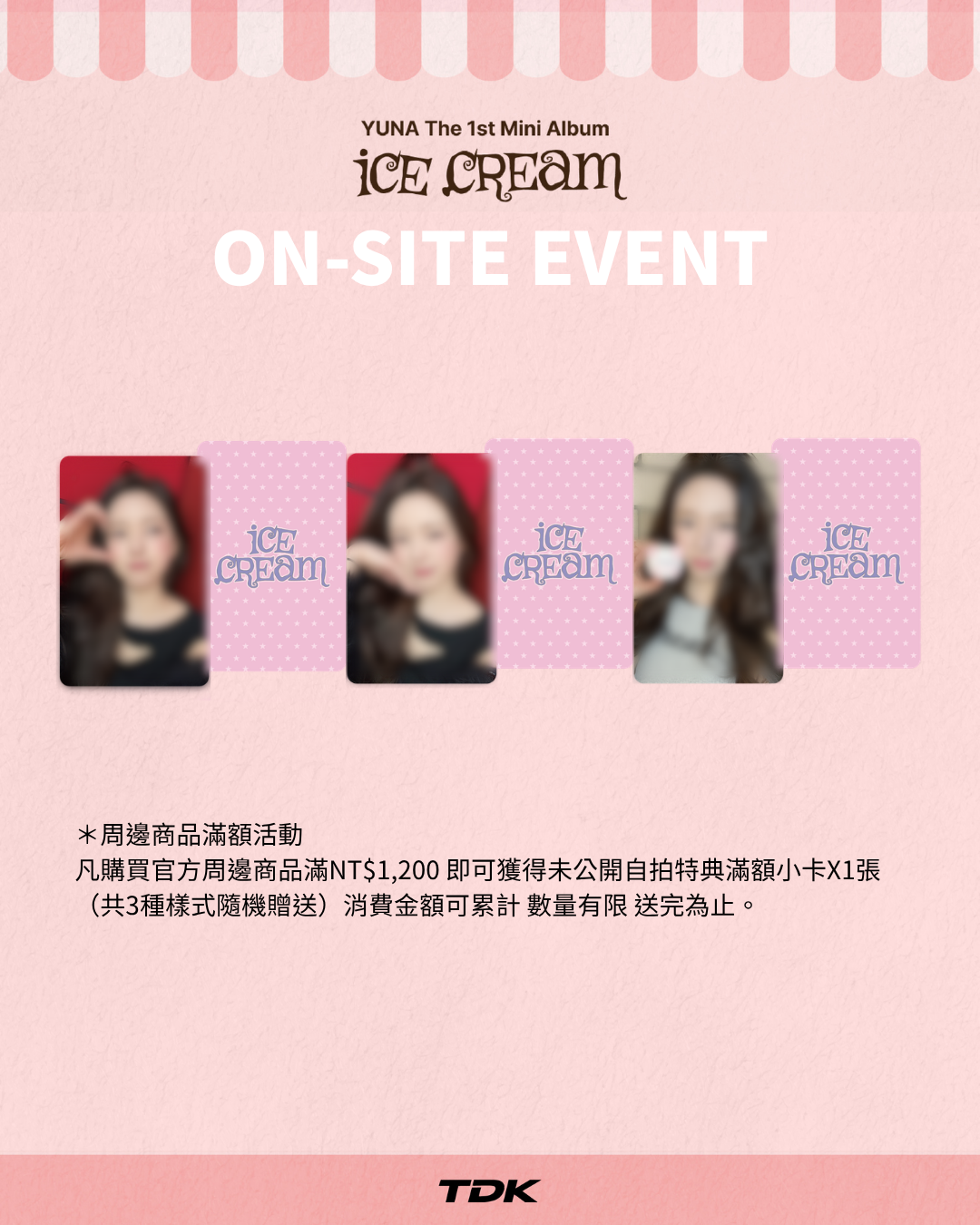 YUNA POP-UP STORE MD 毛絨收納袋