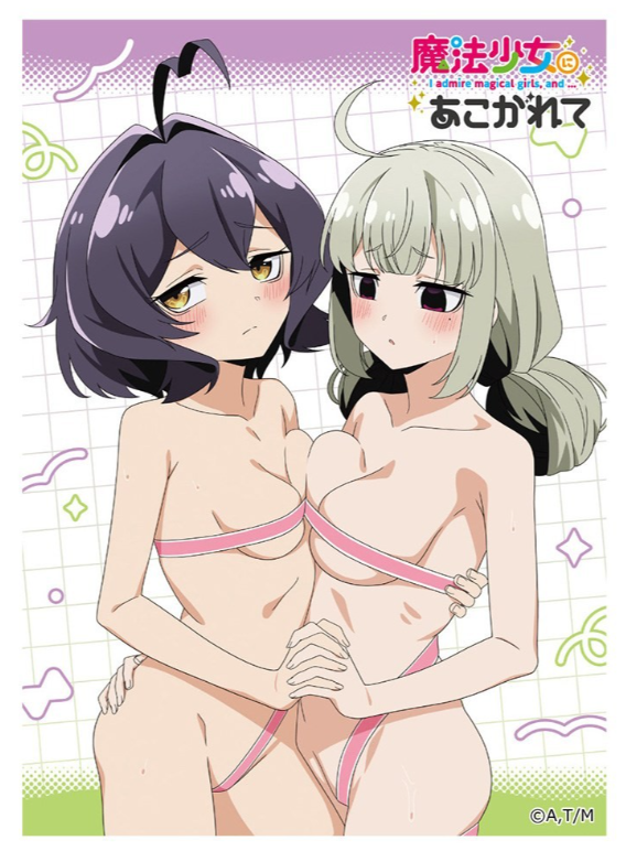 魂卡套 魔法少女 (柊うてな＆阿良河キウィ/あこがれリボンコーデ)
