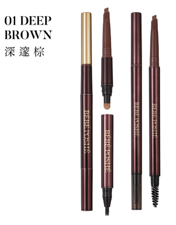 奢華寶貝 宛若真眉素描⽑流眉筆套組 -01深邃棕(2入) *折實滿$699包順豐智能櫃 *284live