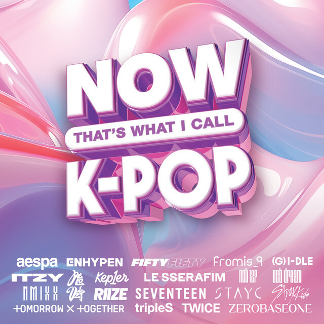 VA - Now That's What I Call K-pop LP (PINK)