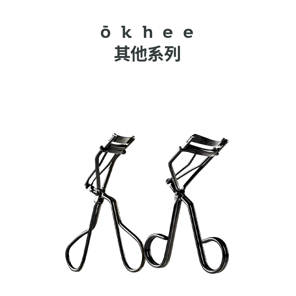 【okhee】 其他系列