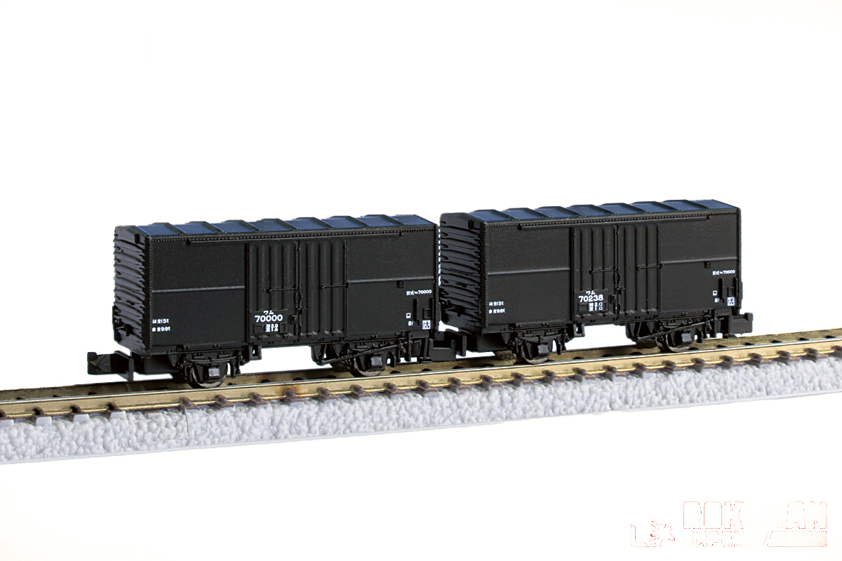 Rokuhan T024-1 Z規 大國鐵路 WAMU 70000 型貨車 2節套裝