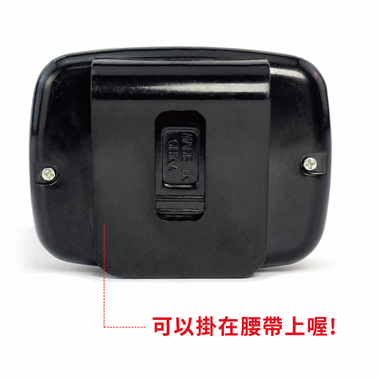 活動簡易計步器