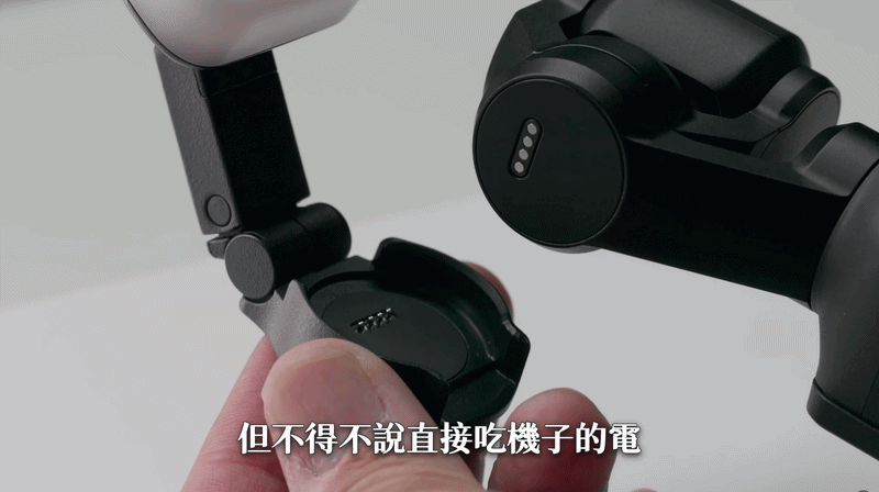 分享一些好用的磁吸接口配件吧