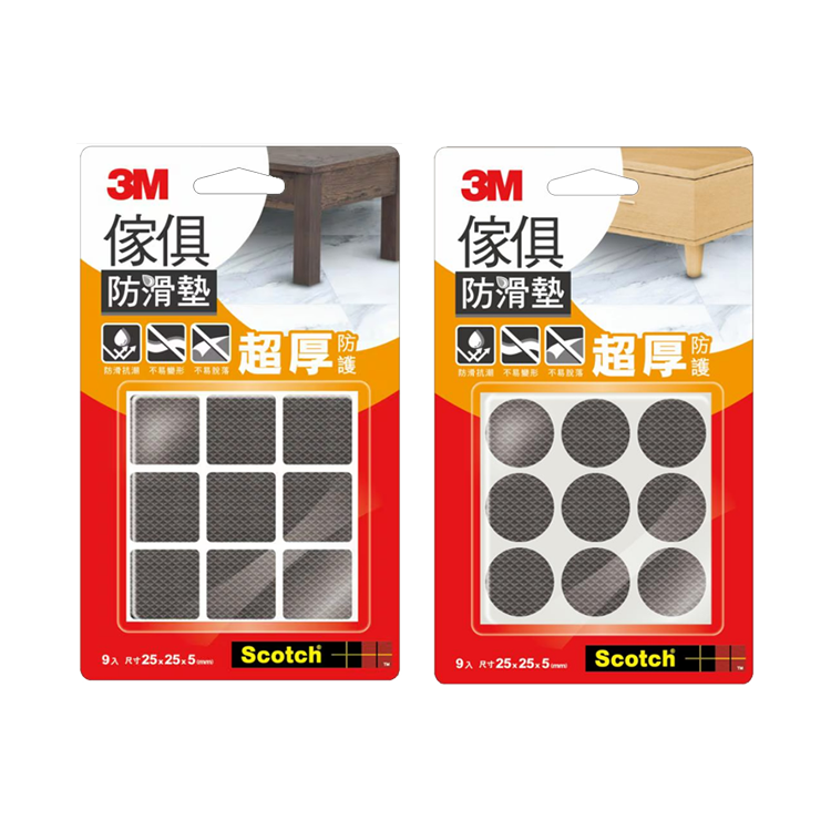 【3M】傢俱防滑墊25mm(黑色x9入)-方/圓型 傢俱 防滑墊 安全 保護 防護 防滑 抗潮 桌椅 桌子