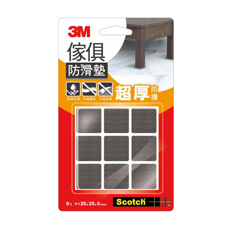 【3M】傢俱防滑墊25mm(黑色x9入)-方/圓型 傢俱 防滑墊 安全 保護 防護 防滑 抗潮 桌椅 桌子