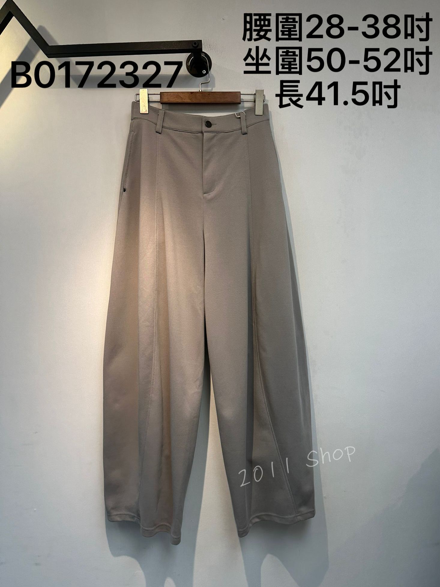 簡約半橡筋腰鈕扣闊腳褲  腰圍28-38吋 坐圍50-52吋 長41.5吋  B0172327