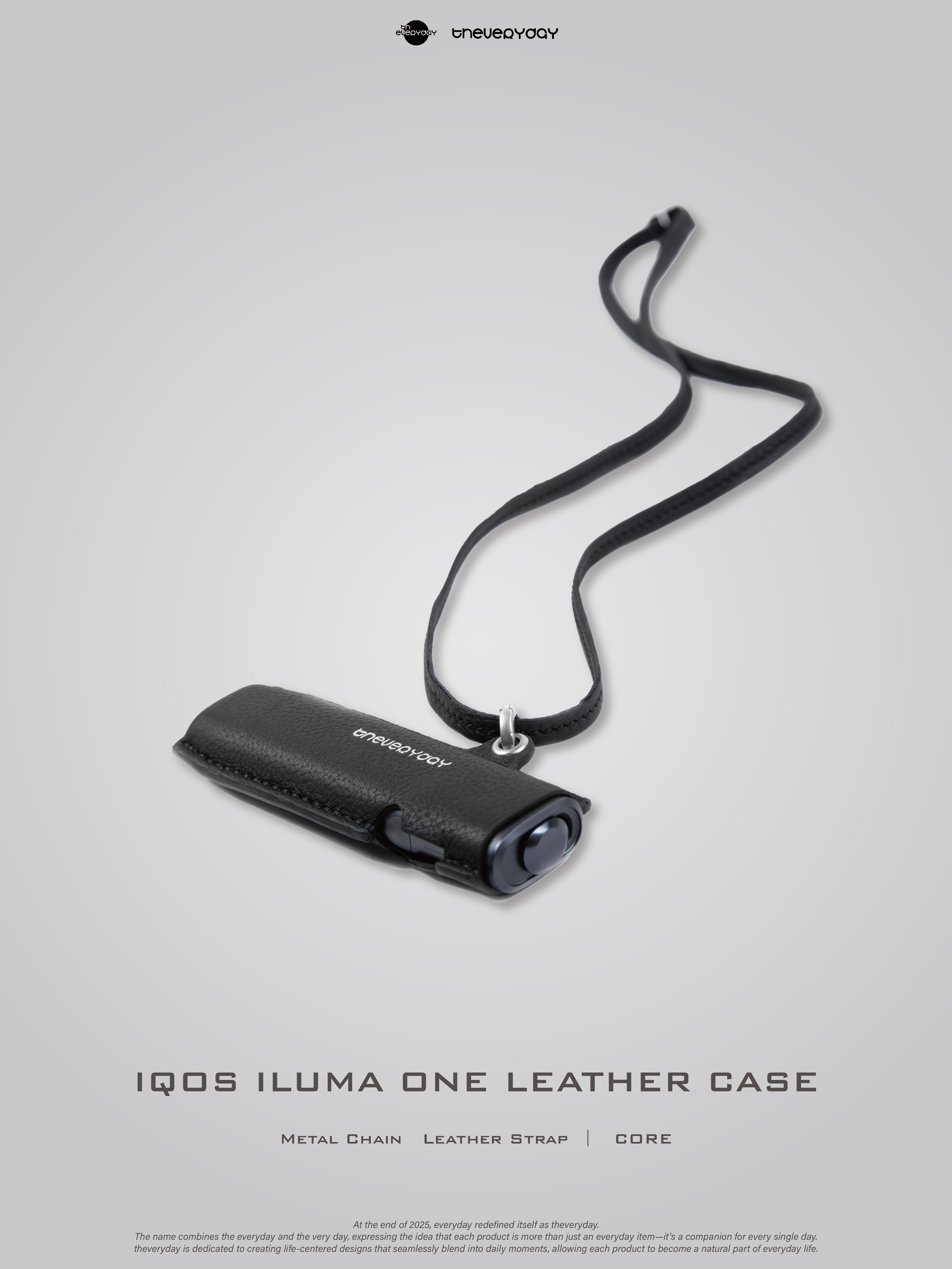 theveryday IQOS ILUMA ONE 皮革保護套 (極簡款)｜Leather Case Core（26SS）