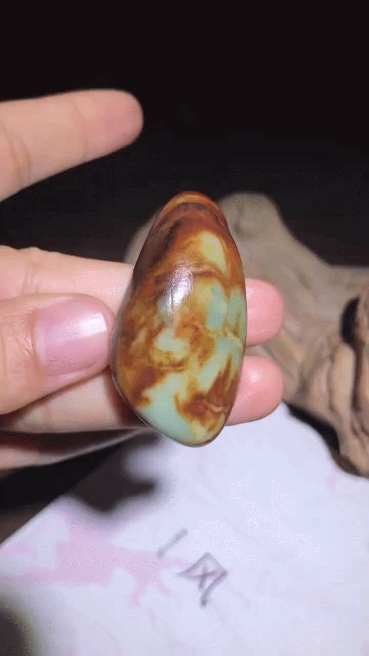 414737 和田玉原籽