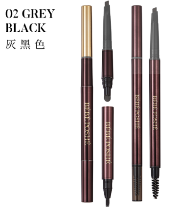 奢華寶貝 宛若真眉素描⽑流眉筆套組 -02灰⿊⾊(2入) *折實滿$699包順豐智能櫃 *284live