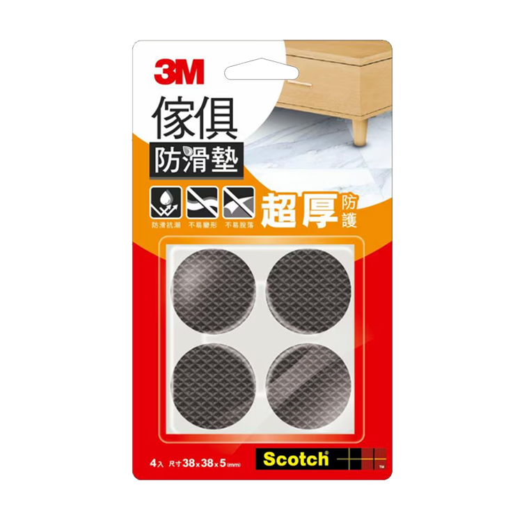 【3M】傢俱防滑墊38mm(黑色x4入)-圓型 傢俱 防滑墊 安全 保護 防護 防滑 抗潮 桌椅 桌子