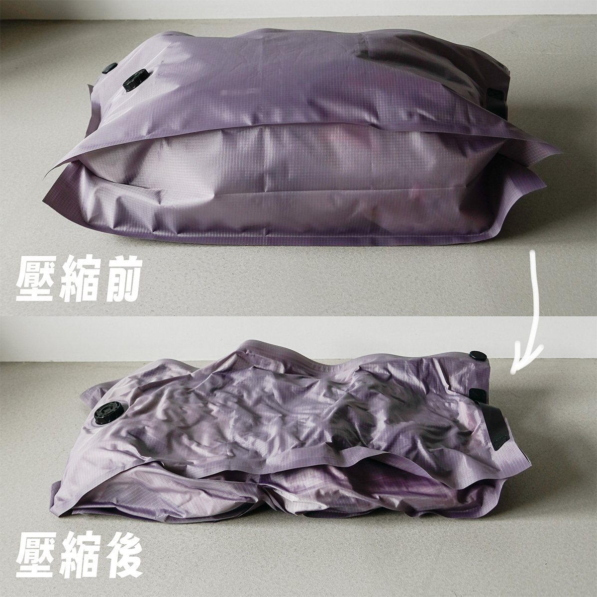 加厚氣密收納壓縮袋 兩色售