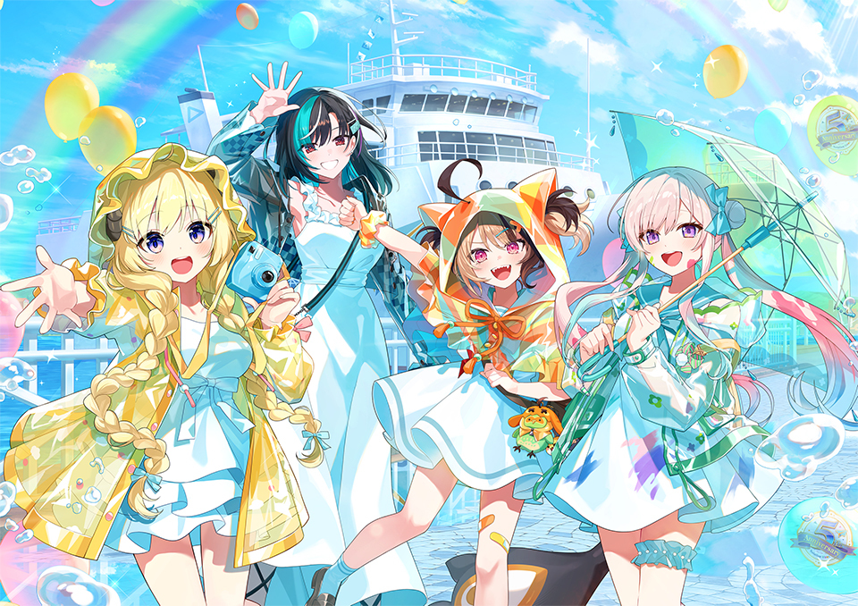 J*u様 角巻わため　HR U 角巻わため 販売 | [hBP07]ディーヴァフィーバー | ホロライブOCG