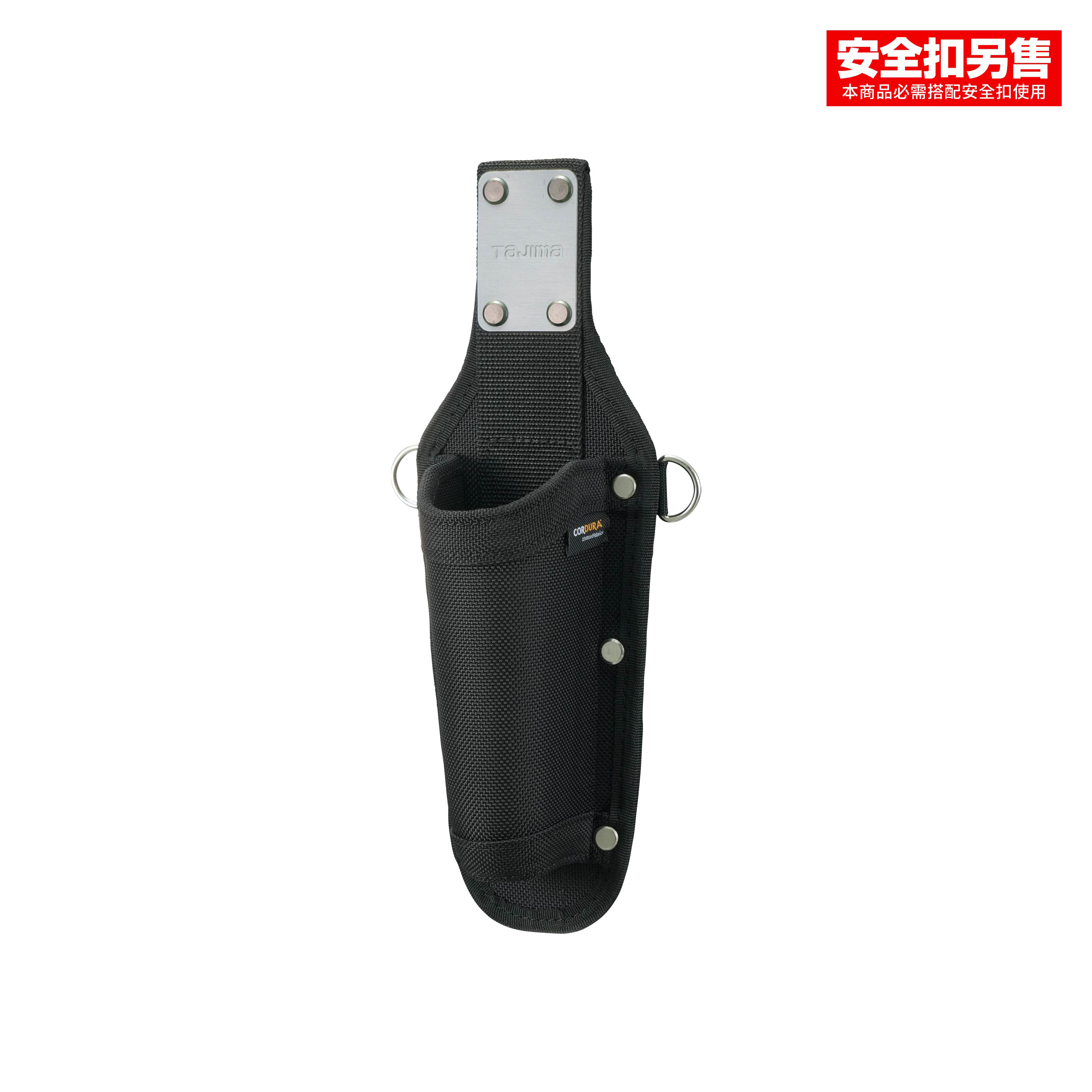 TAJIMA快扣式手持工作營燈 KJL 1000lm 3747SET