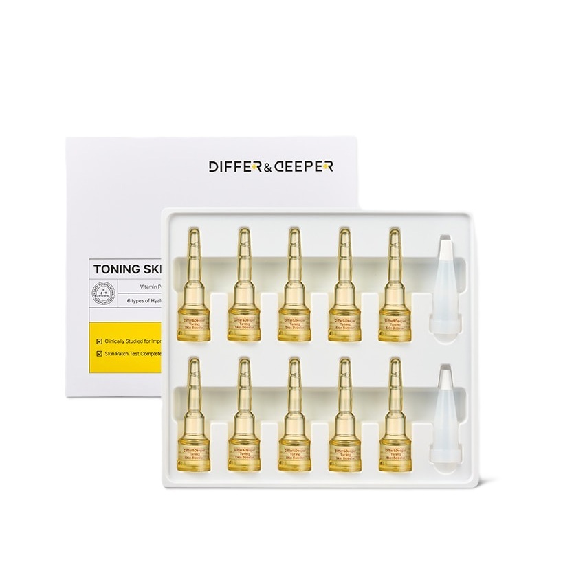 Differ & Deeper 抗氧美白精華 Toning skin booster (2ml x10支) (EXP:2028.03) (J27)