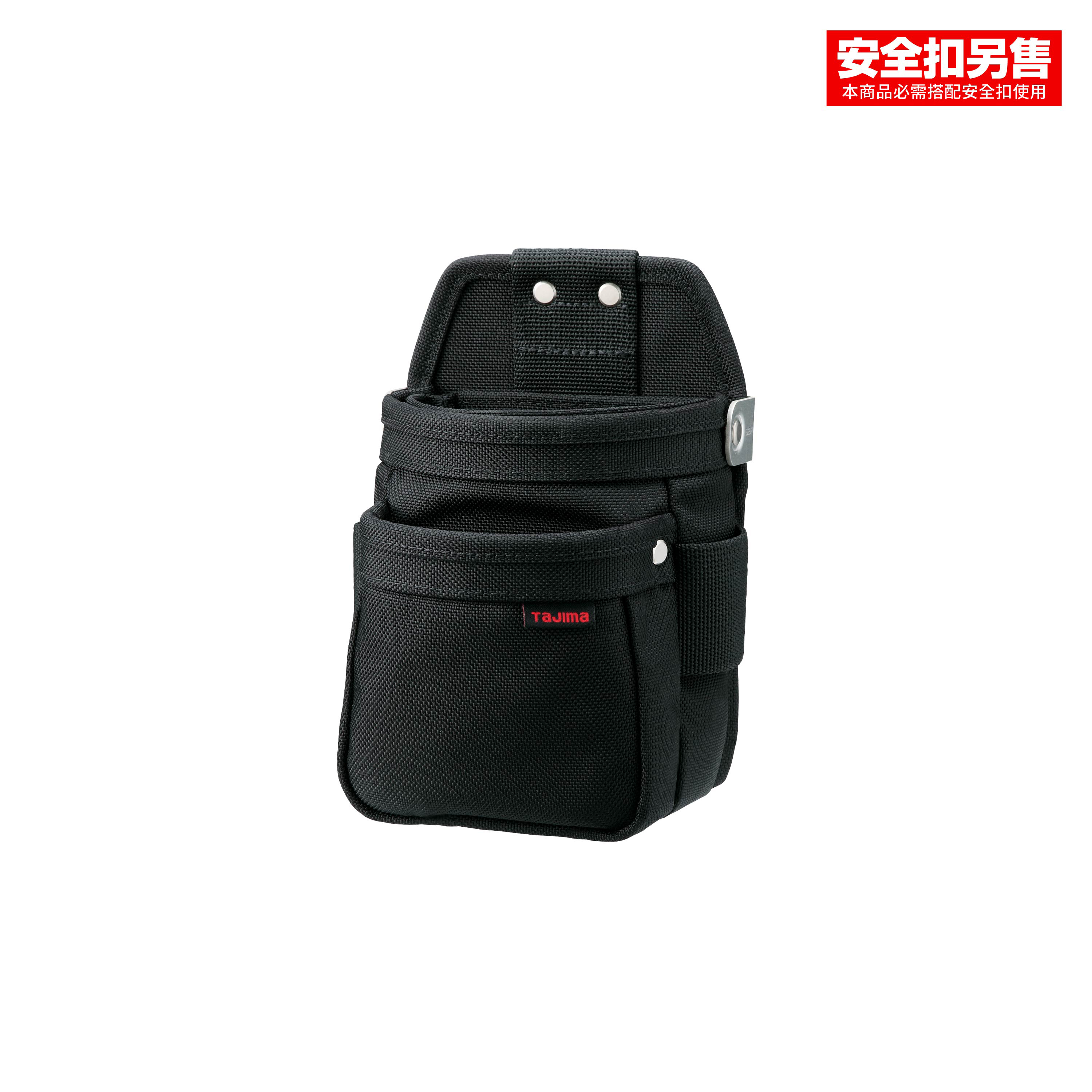 TAJIMA CORDURA快扣式腰袋2層(極小) SFKBNC-2SS