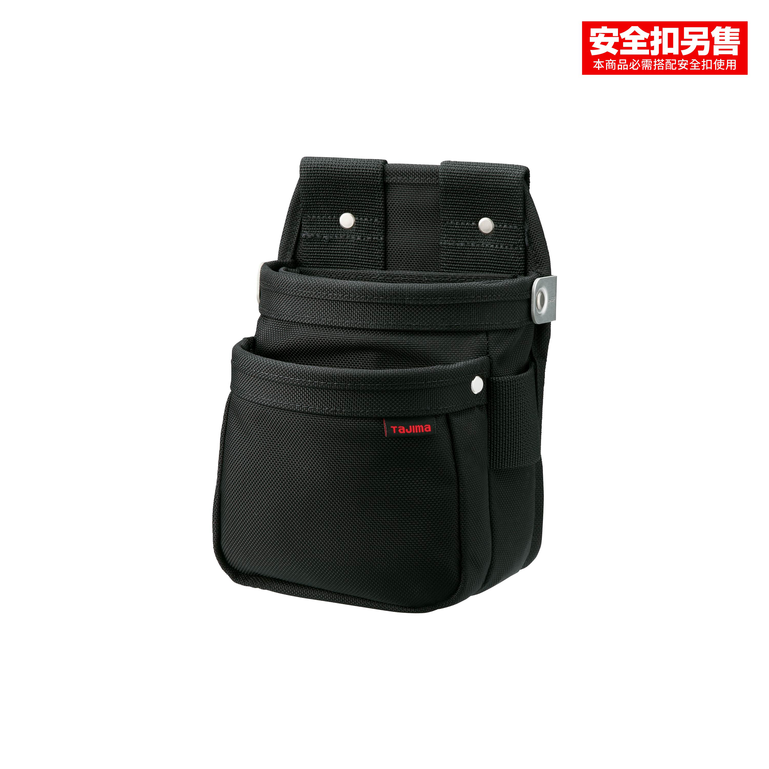 TAJIMA CORDURA雙快扣式腰袋2層(小) SFKBNC-2S2H