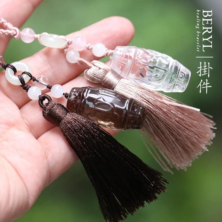 天然白水晶六字箴言藕粉色掛件
