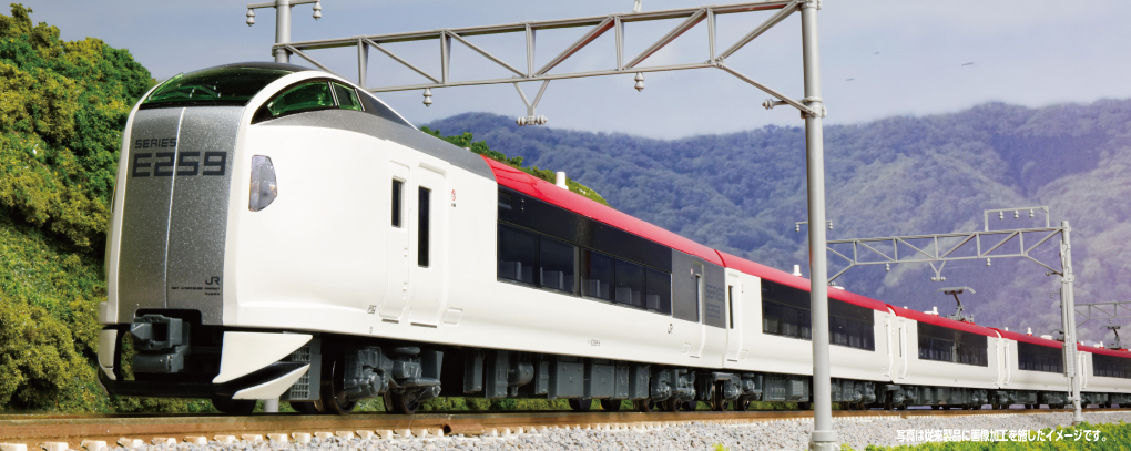 Kato 10-2170 N規 E259系列「成田特快」（新配色）基礎套裝（3節車廂）