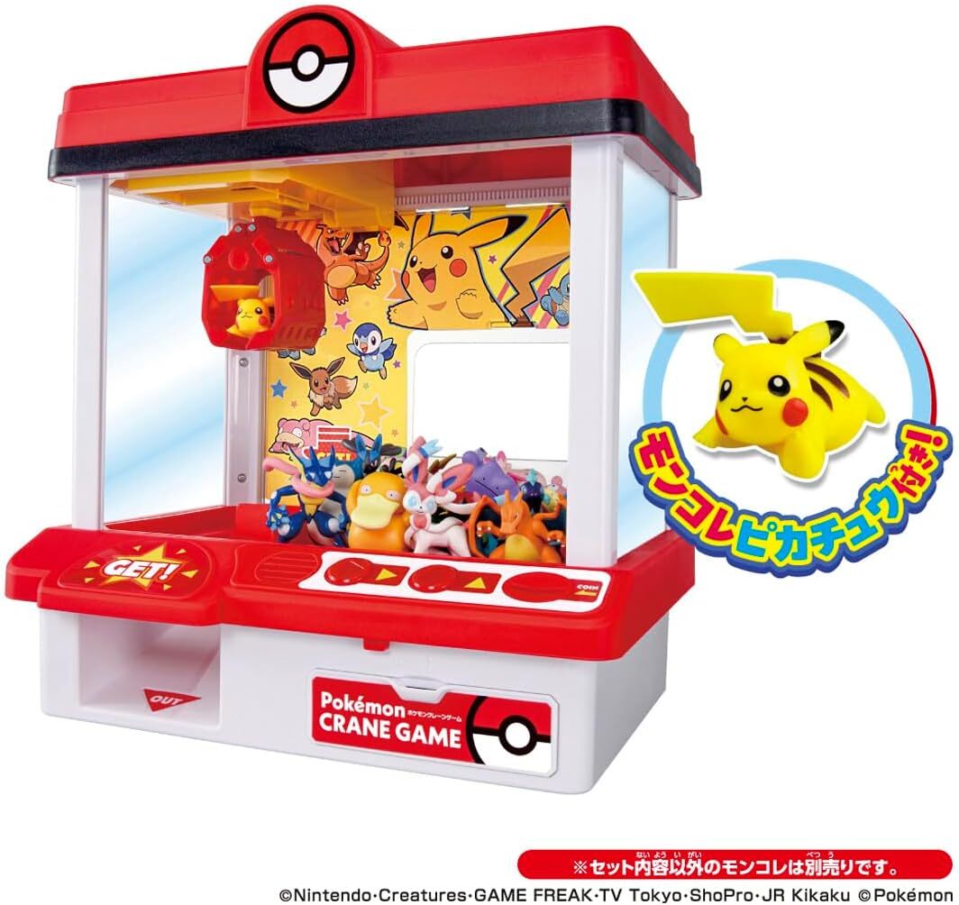 《 TAKARA TOMY 》 新！寶可夢抓抓機