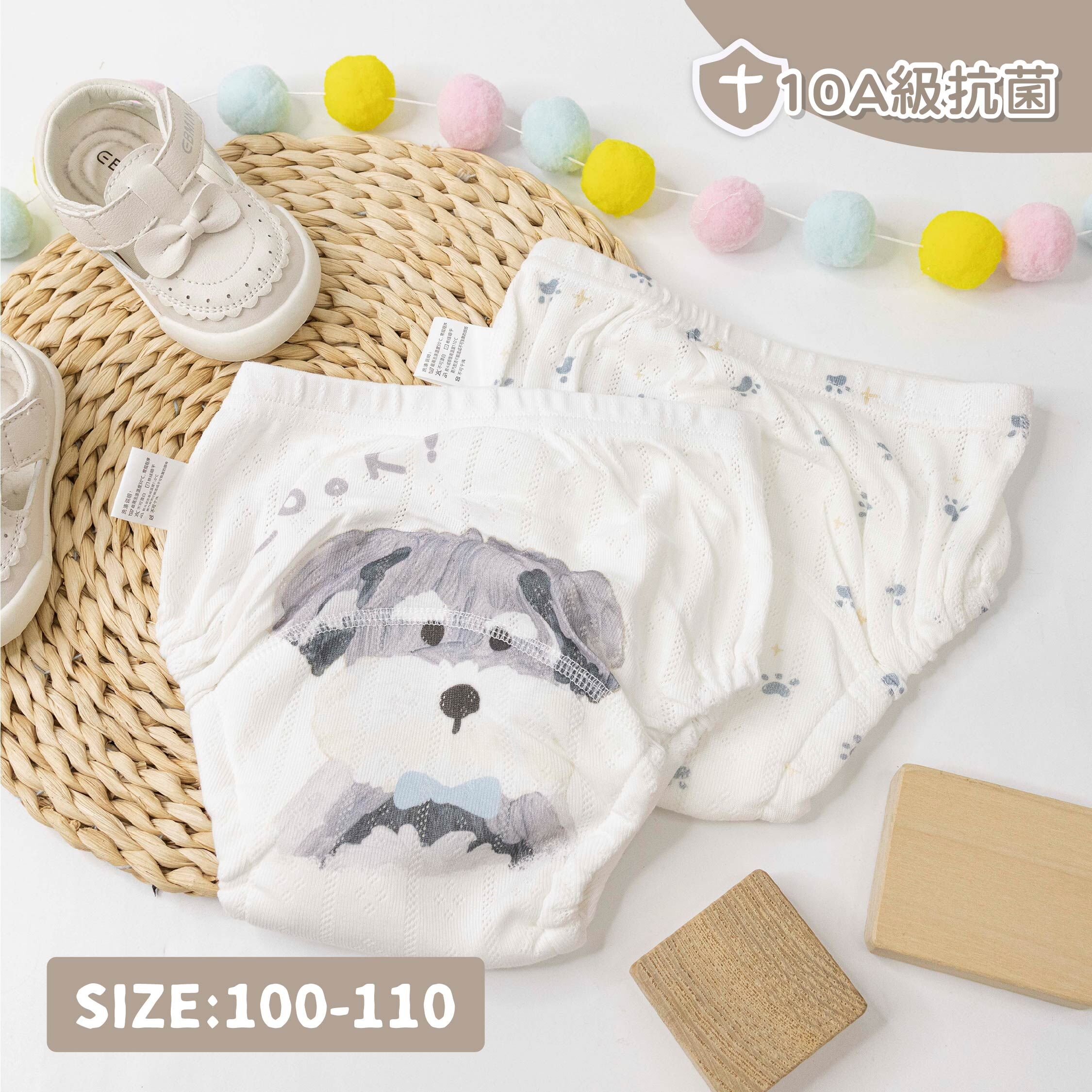 抗菌灰色狗狗學習褲(兩入一組) (JS0397)