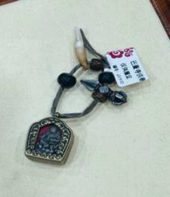 YZ007 黃財神嘎烏盒