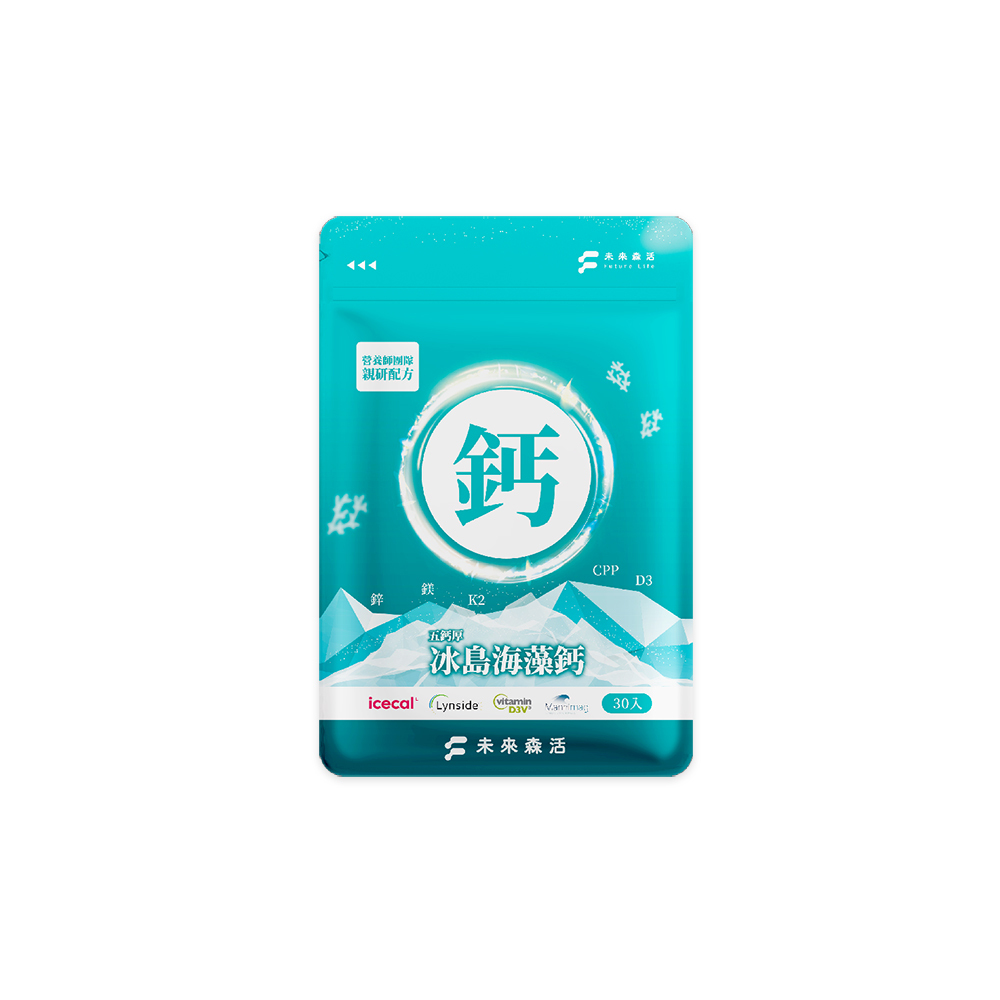 團購▸五鈣厚｜冰島海藻鈣鎂膠囊 (30粒/袋)