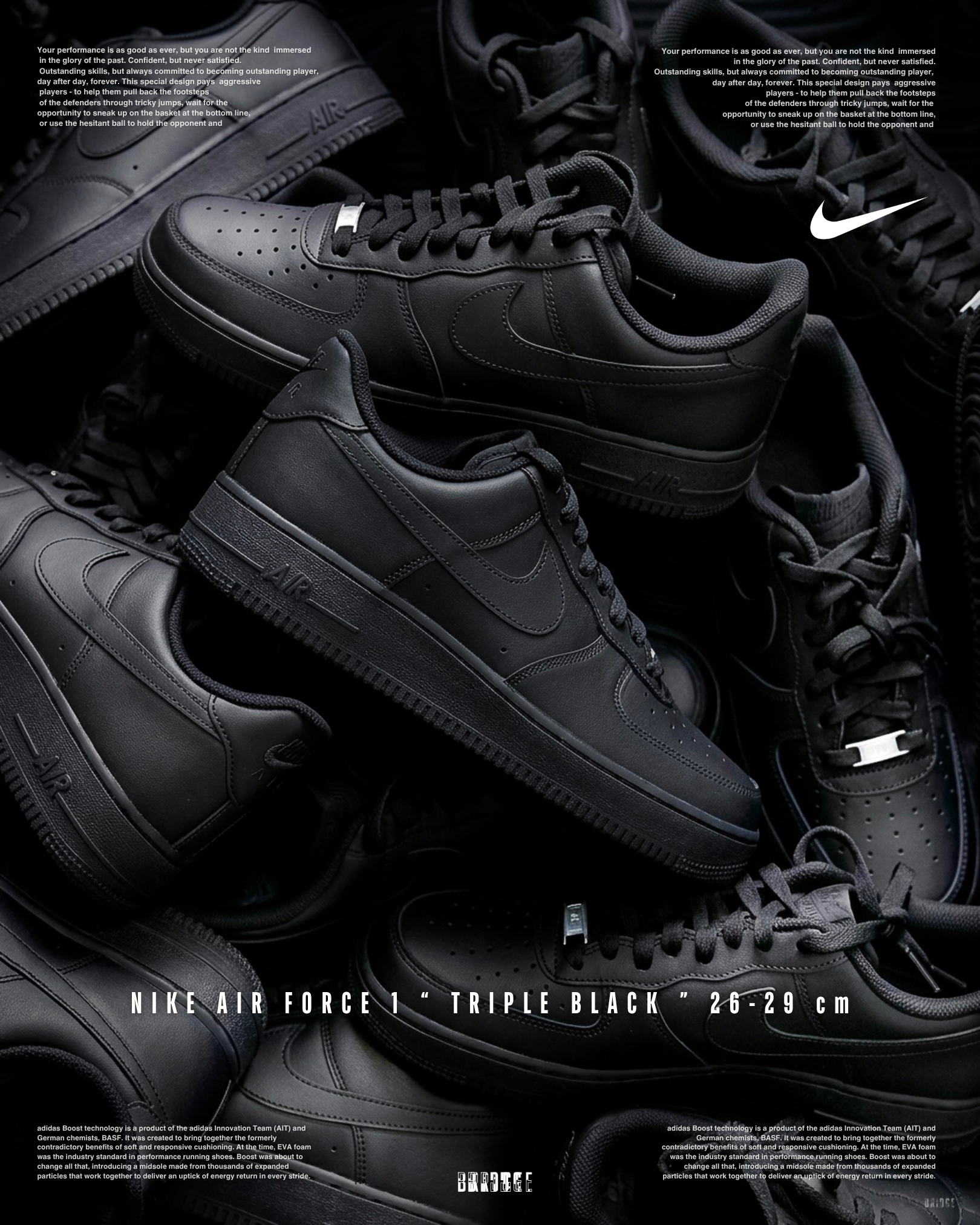 『這團！就是讓你囤的！』黑魂鐵牌 Nike Air Force 1