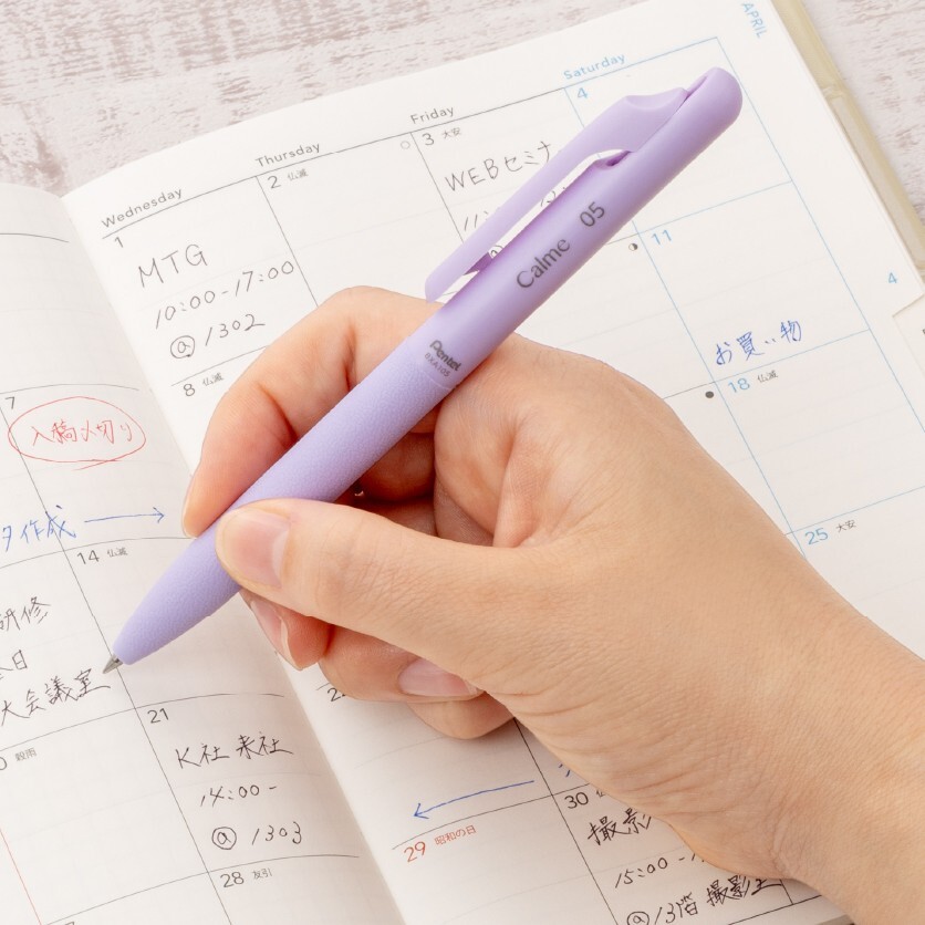 2026春夏新色 Pentel Calme 0.5mm 仿皮革靜音原子筆 [日本文具大賞No.1]