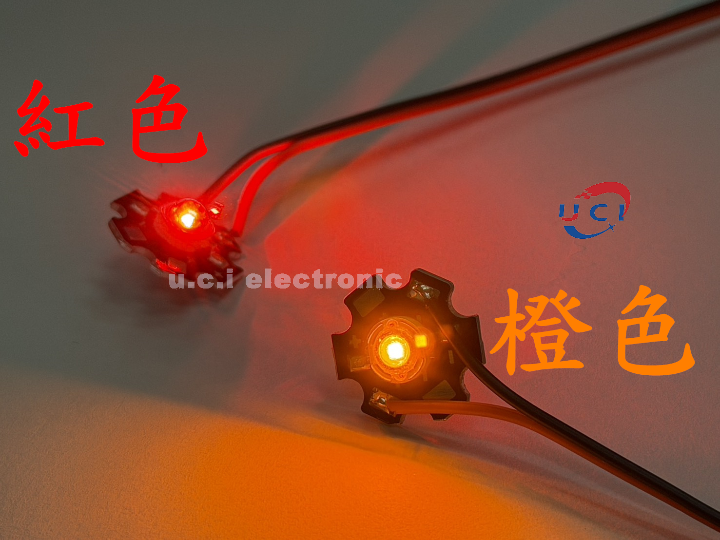 【UCI電子】(A-3)大功率LED燈珠帶線帶鋁基板1W 1瓦 燈板20MM帶線15公分