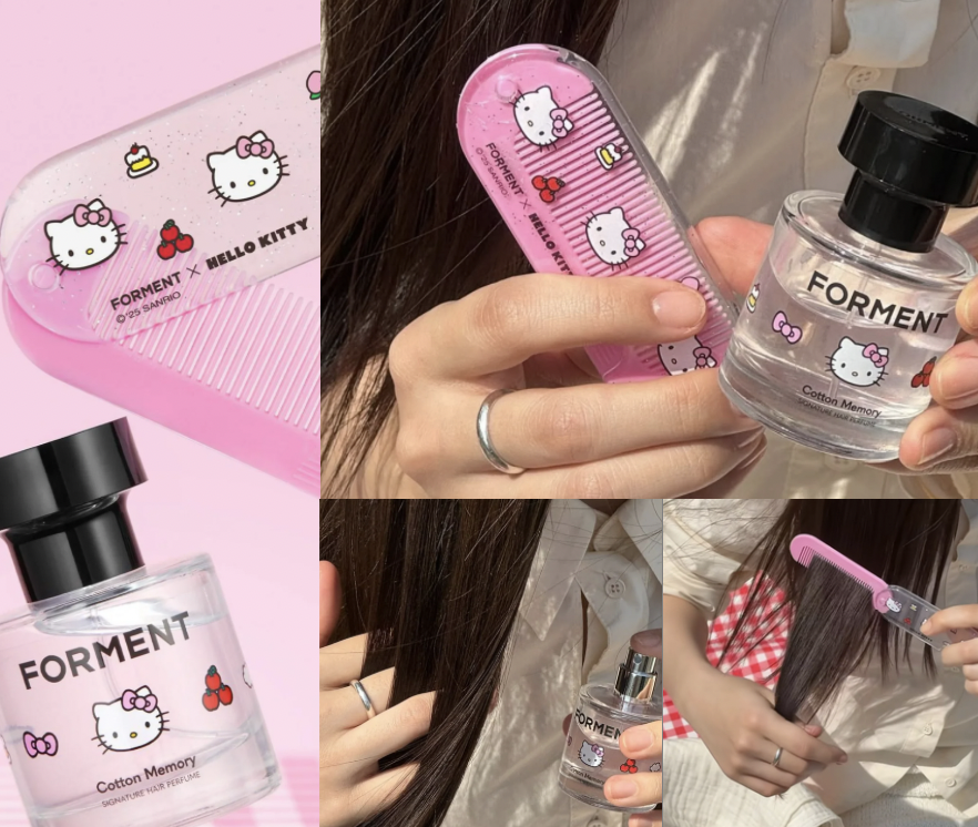 少量現貨丨韓國 Forment x HelloKitty 香髮噴霧 30mL 送便攜隨身梳