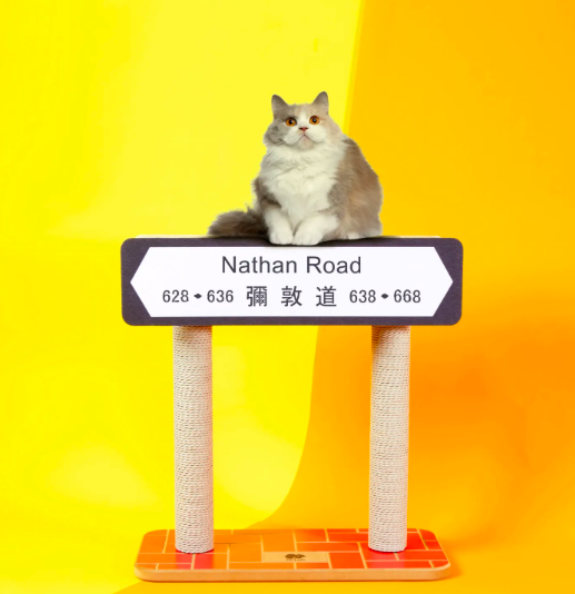 PP Lab  香港街道貓抓板 6.5KG