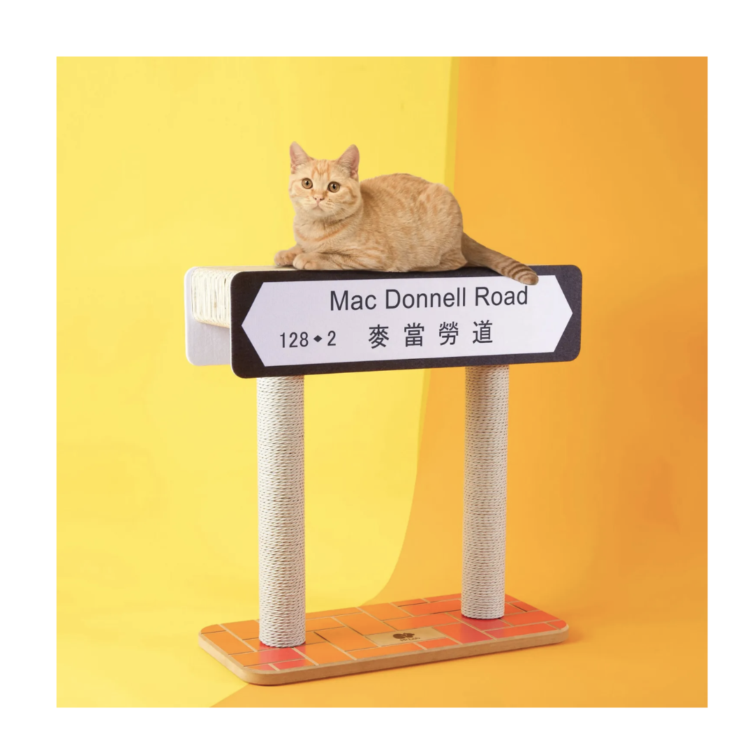 PP Lab  香港街道貓抓板 6.5KG