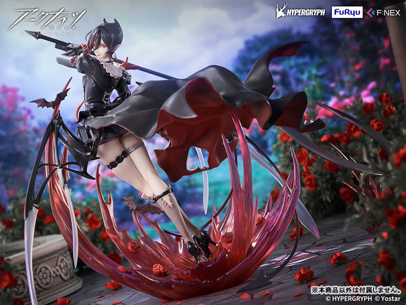 [F:NEX]《明日方舟》隱德來西 菁英二Ver.