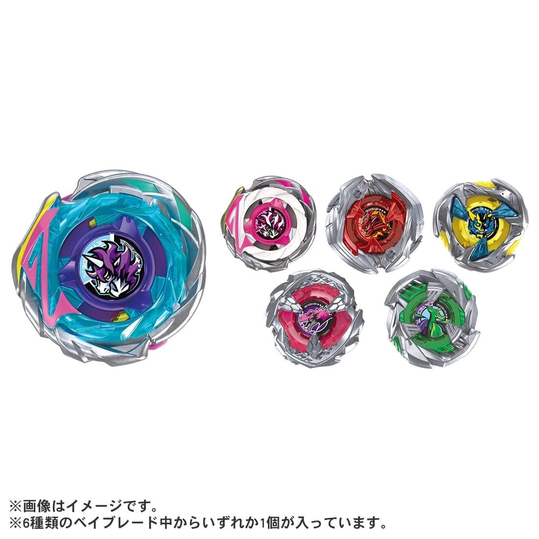 Takara Tomy 爆旋陀螺 X Beyblade X CX-17 隨機強化組 Vol.10 Booster