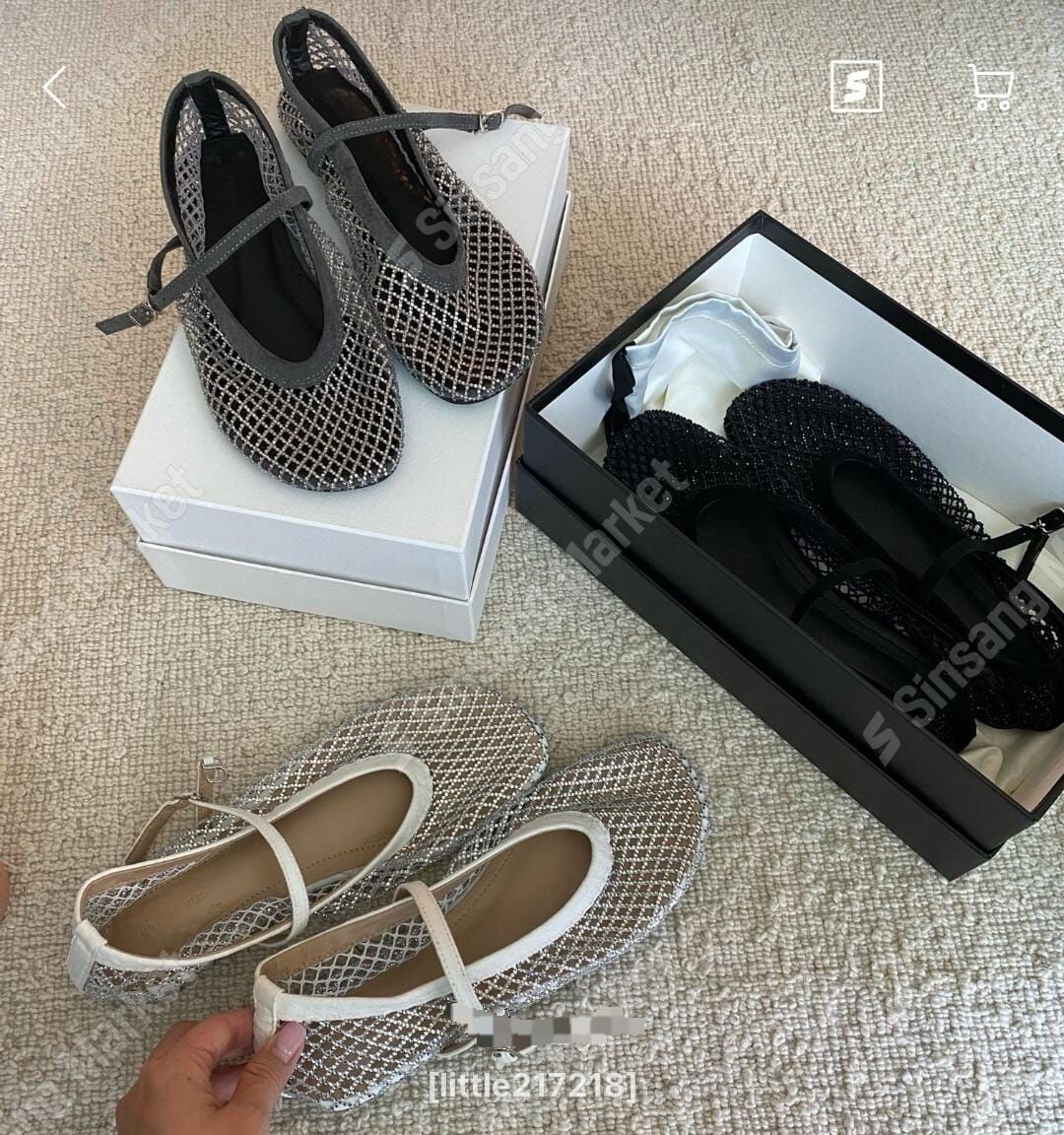 SH6133 漁網娃娃鞋 *足碼*